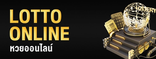 blackbet เว็บตรง