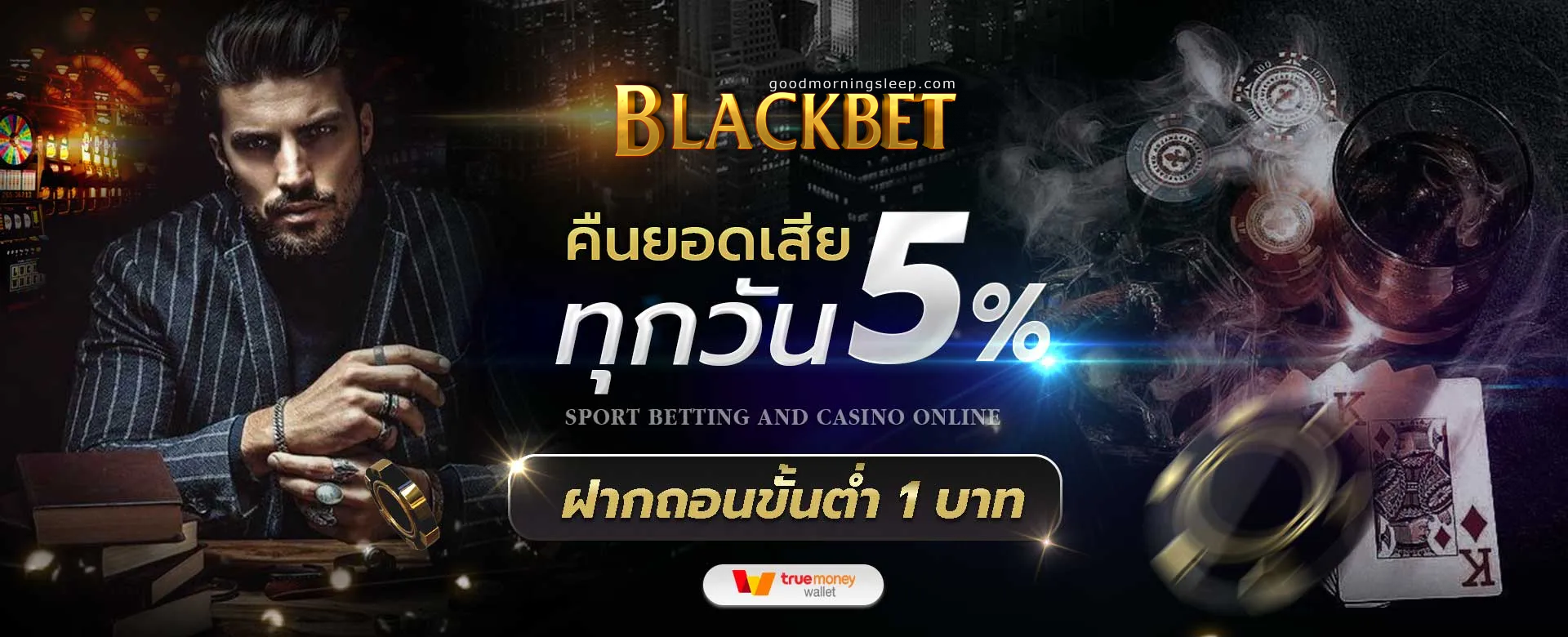 blackbet